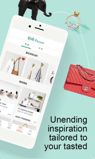 �Ŀ�app�ֻ���