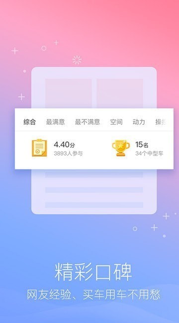 ��������app