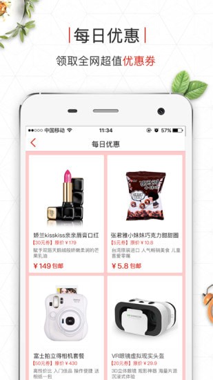 ·�����°�