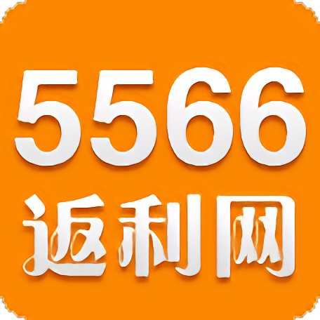 5566������ƽ̨
