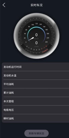 �����������°�app