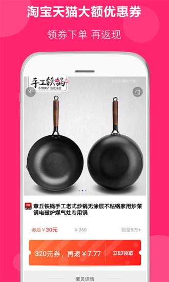 �������ֻ���