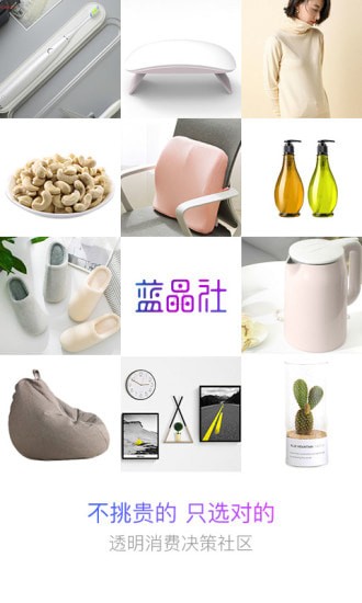 �������ֻ���