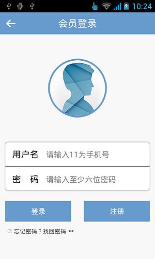 ��������app