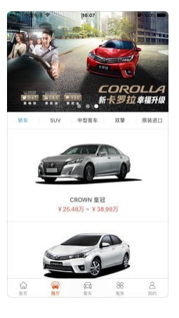 ���������ֳ�app