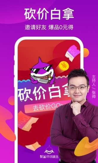 ���軷��ѡ���°�