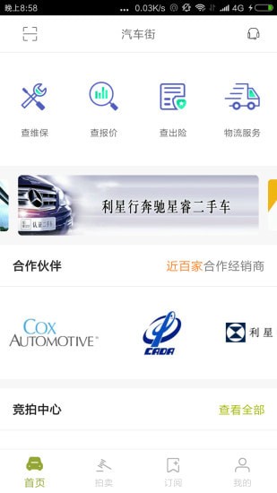 �����ְ�׿��