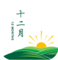 ʮ���£�ũ��Ʒ��app