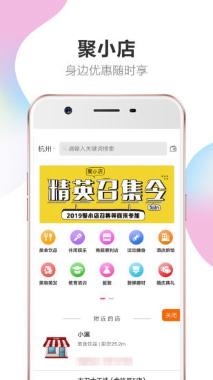 СϪʡǮ�ֻ���