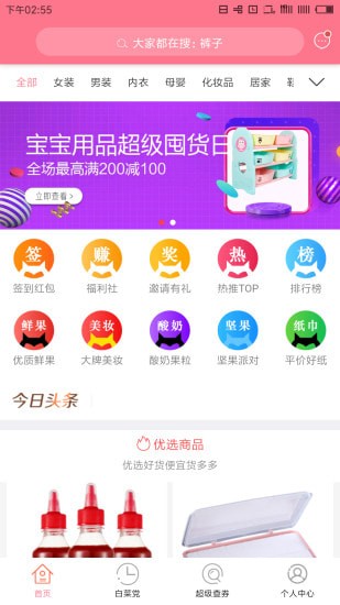 ����Ź��̳�