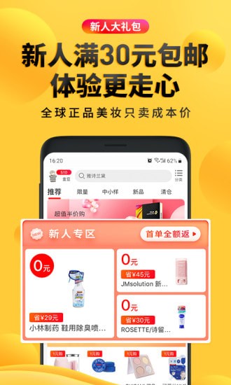 ������ֻ���