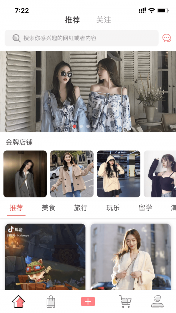 ������־��׿��