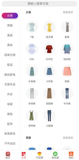 ��ȯ�����ֻ���