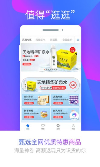 �������ֻ���