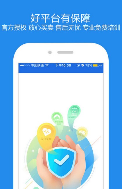 ˳��΢��ͻ���