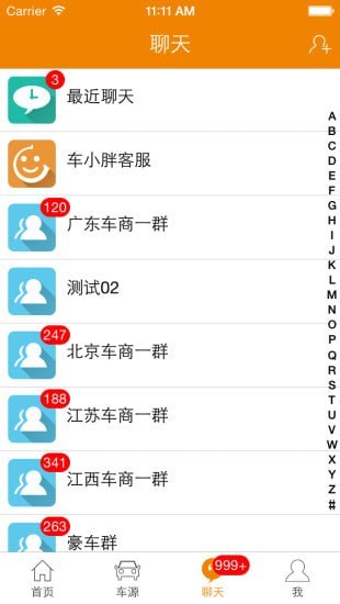 ��С�ֳ��̰�app