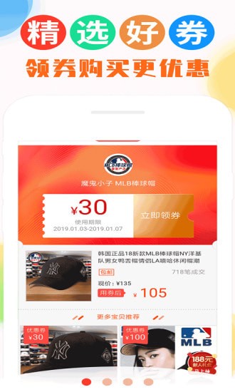 ������app�ͻ���