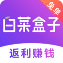 �ײ˺��Ӱ�׿��