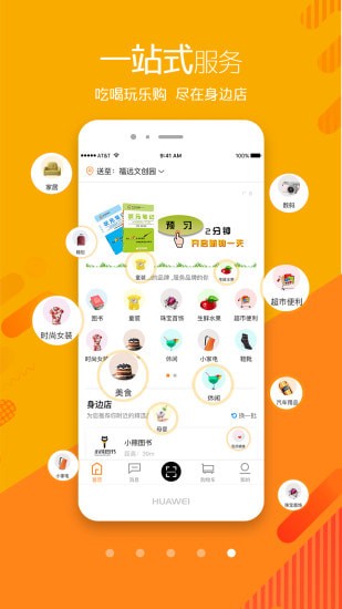 �ҵ����ߵ��ֻ���