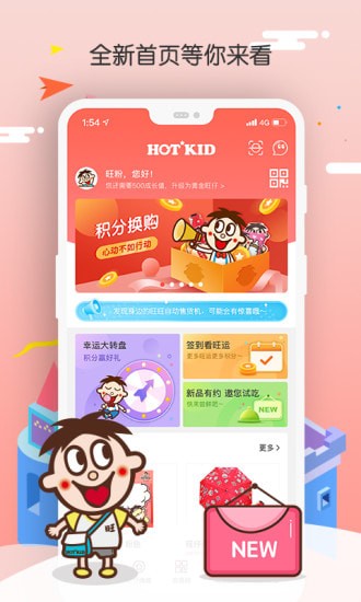 ���о��ֲ�app