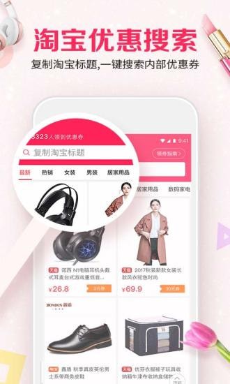 ʡèè�ֻ���