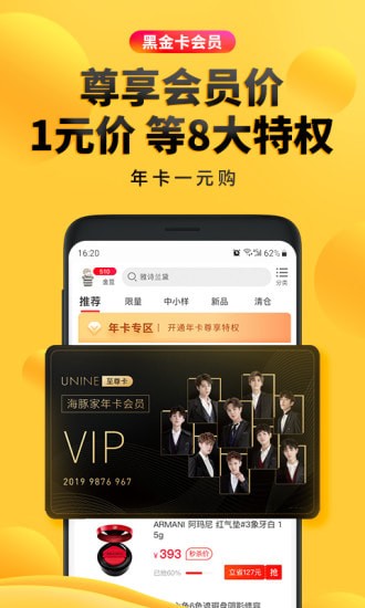 ������ֻ���