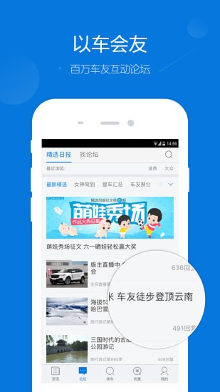 ̫ƽ���������ֻ���