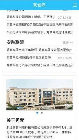 ������app