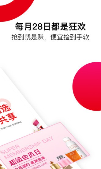 ȫ��ʱ���̳�