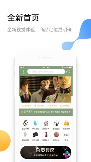 ���Ͻ��̳�