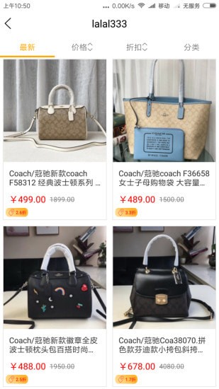 �п��ֻ���