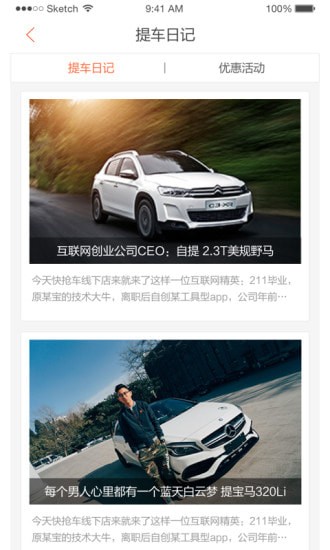 ���������°�