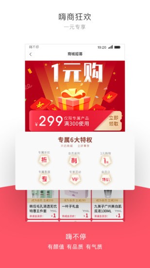 �˲�ͣ�ֻ���