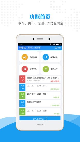 ���̰������°汾