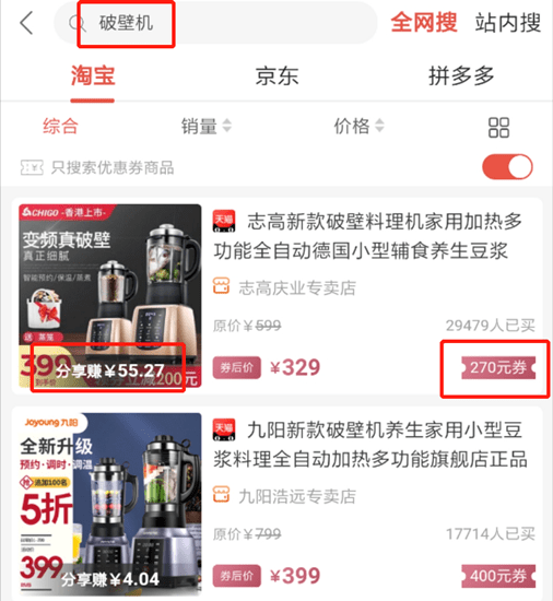 ���Լ���app