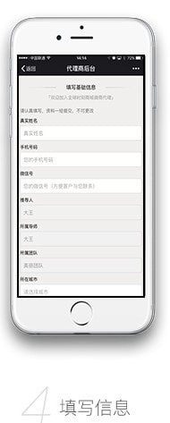 ȫ��ʱ��app����