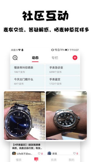 �������ֻ���