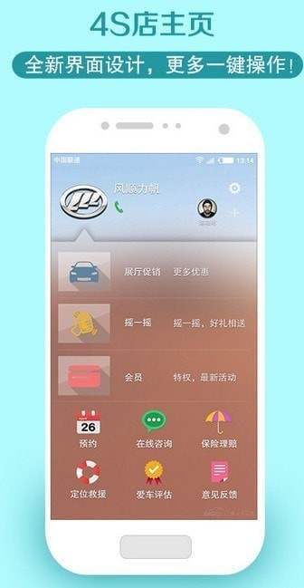 ����������׿��