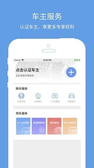 �����������°�app