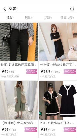 ��Ʒ��ѡ���°�