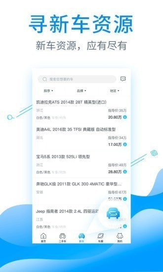 �������̱��ֻ���