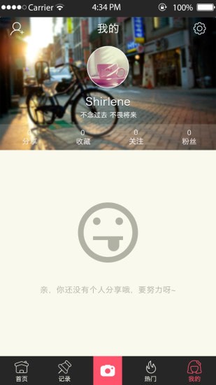 ���㾵�ֻ���