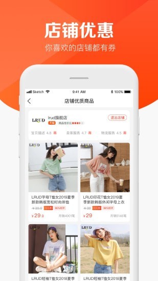 ɨƷè�ֻ���