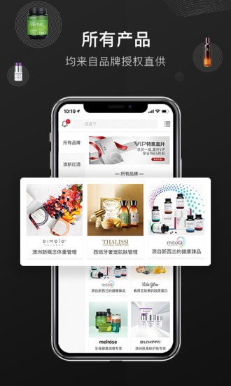 abm单创app abm单创app