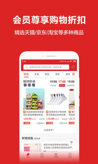 �Ը������°�