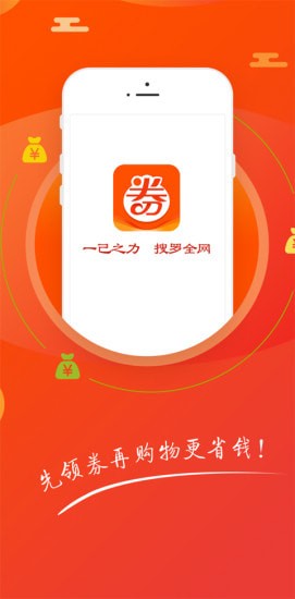 ��ȯ�����ֻ���