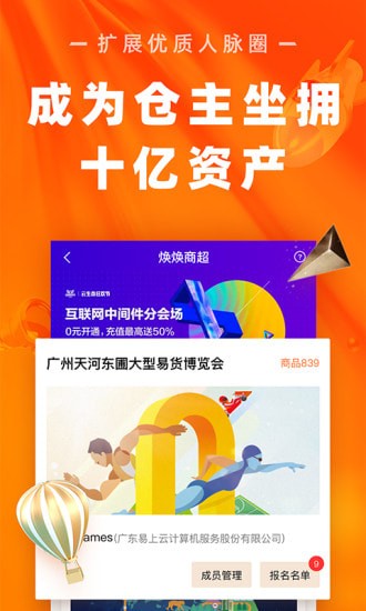 �����ֻ���