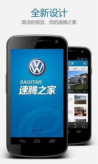 ���ڶ��ֳ���׿��