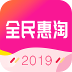 ȫ��������°�