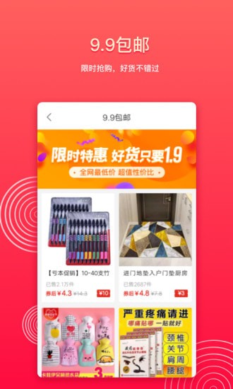 多宝优选 多宝优选